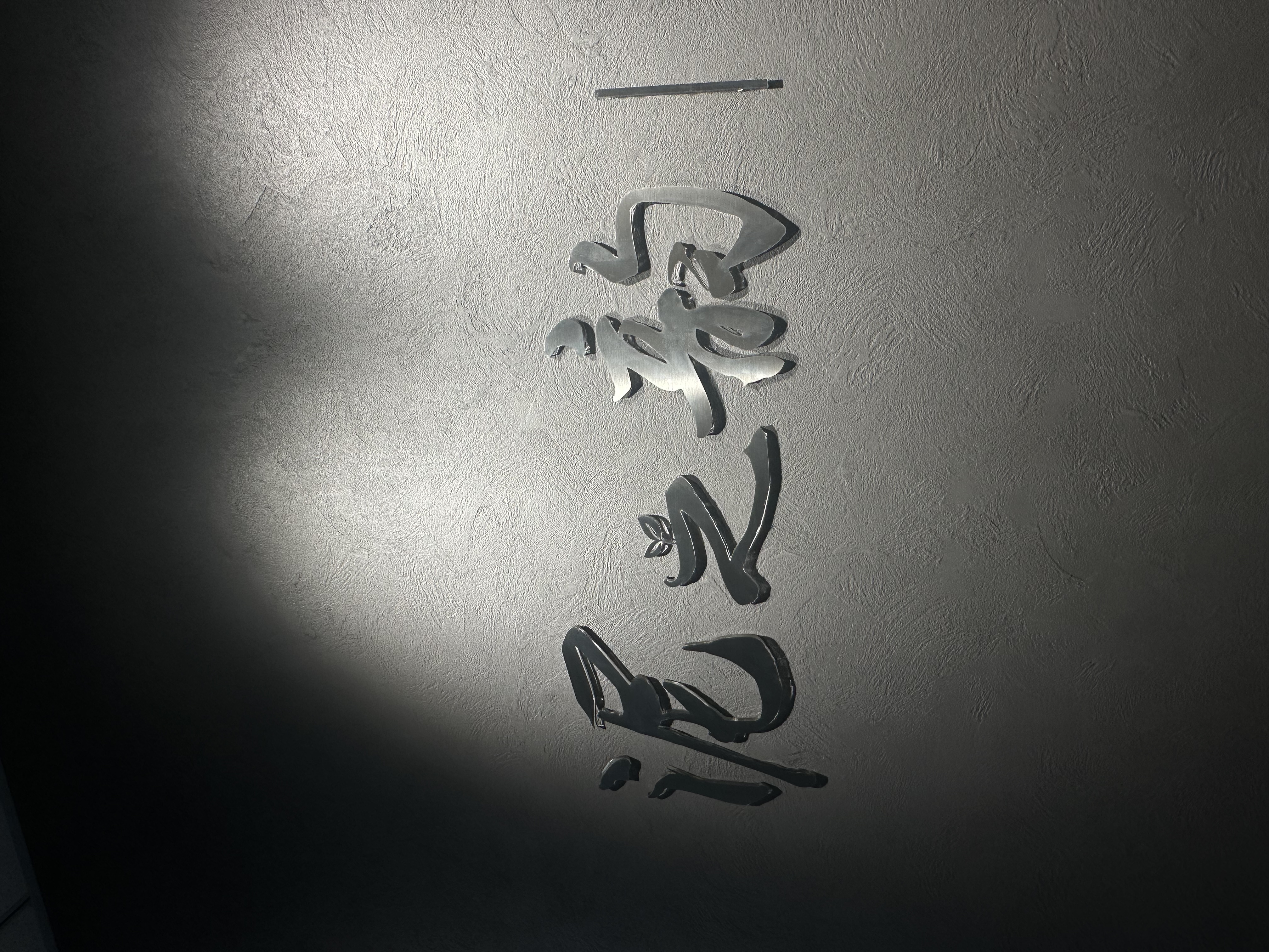 展厅空间